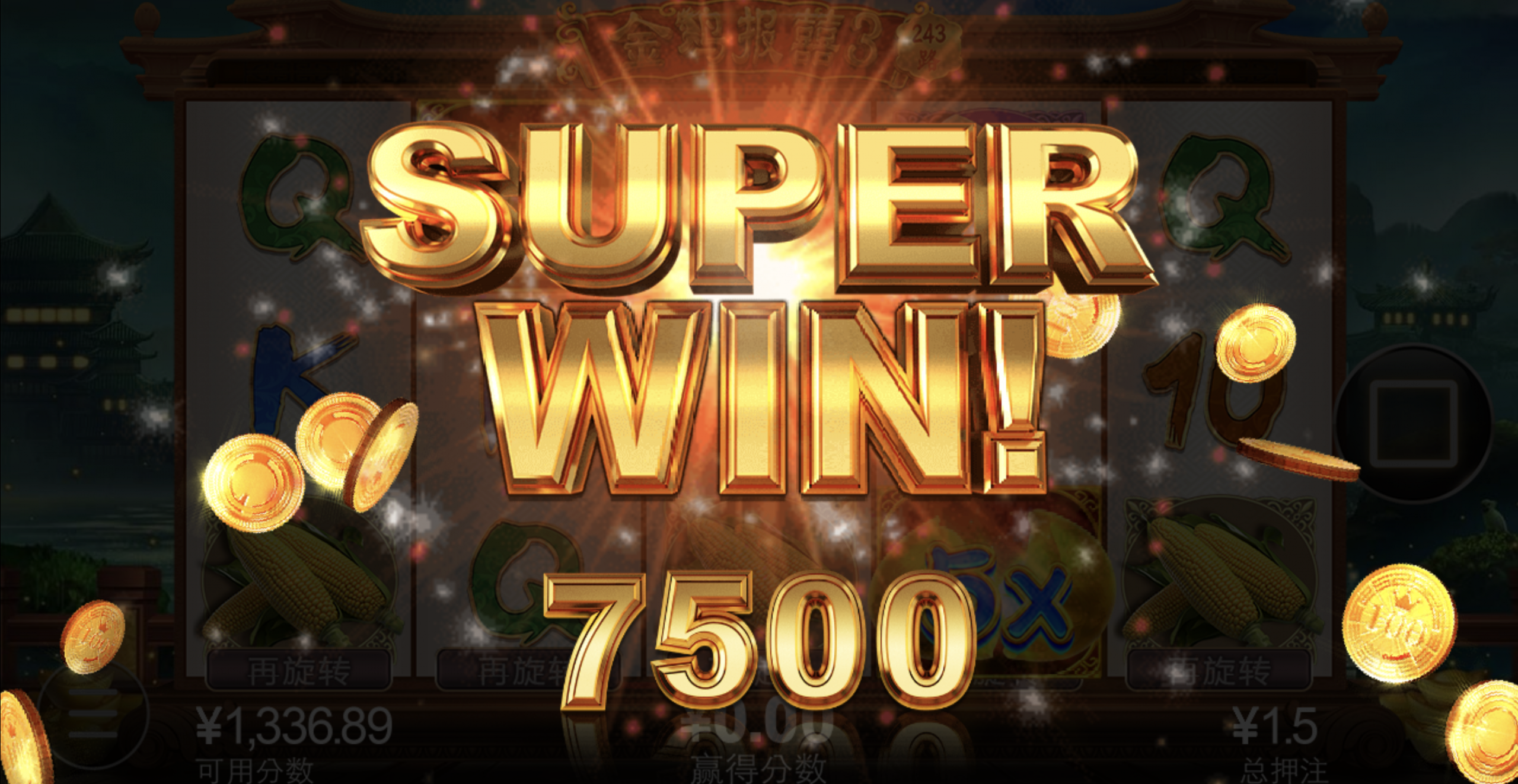 评论图片-百家乐论坛-百家乐策略打法