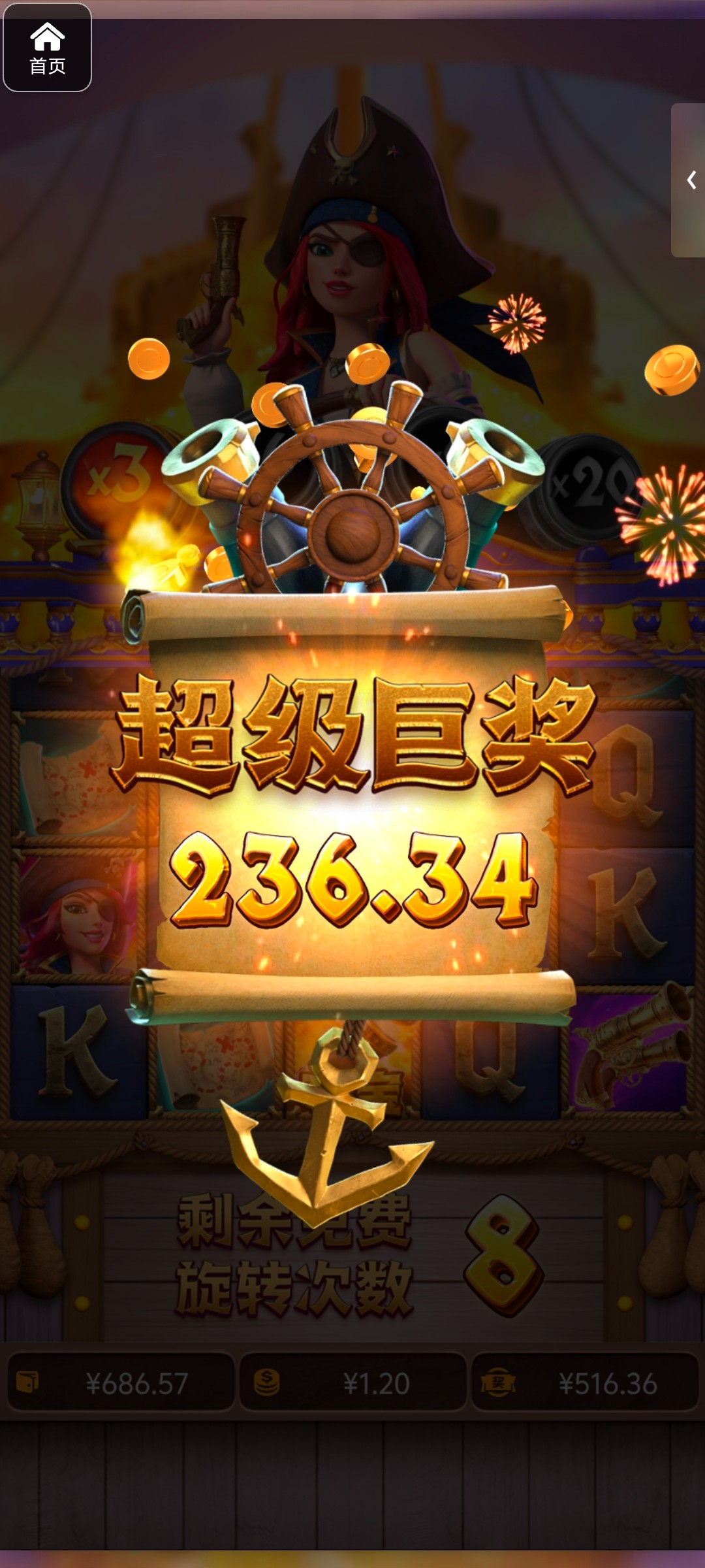 评论图片-百家乐论坛-百家乐策略打法