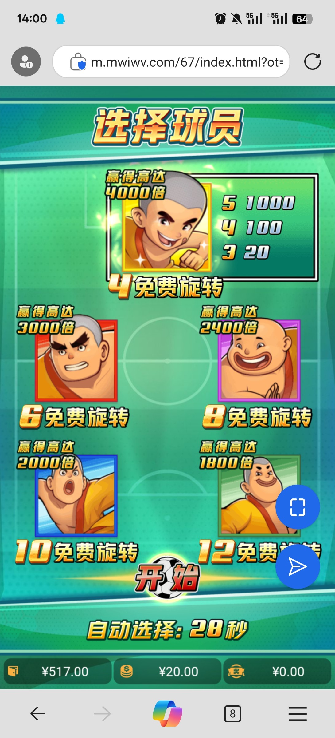 评论图片-百家乐论坛-百家乐策略打法