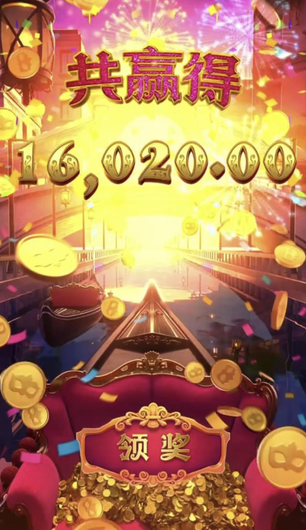 评论图片-百家乐论坛-百家乐策略打法