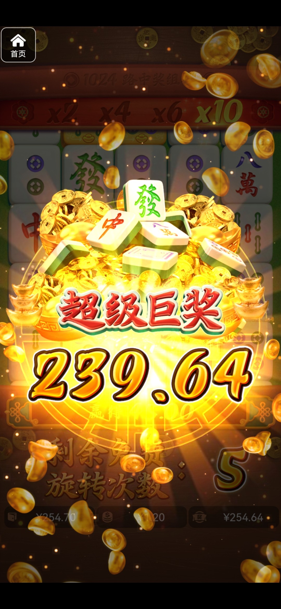 评论图片-百家乐论坛-百家乐策略打法