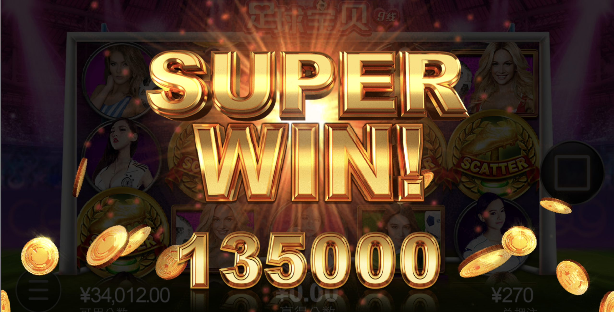 评论图片-百家乐论坛-百家乐策略打法