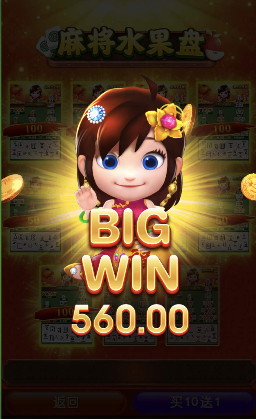 评论图片-百家乐论坛-百家乐策略打法