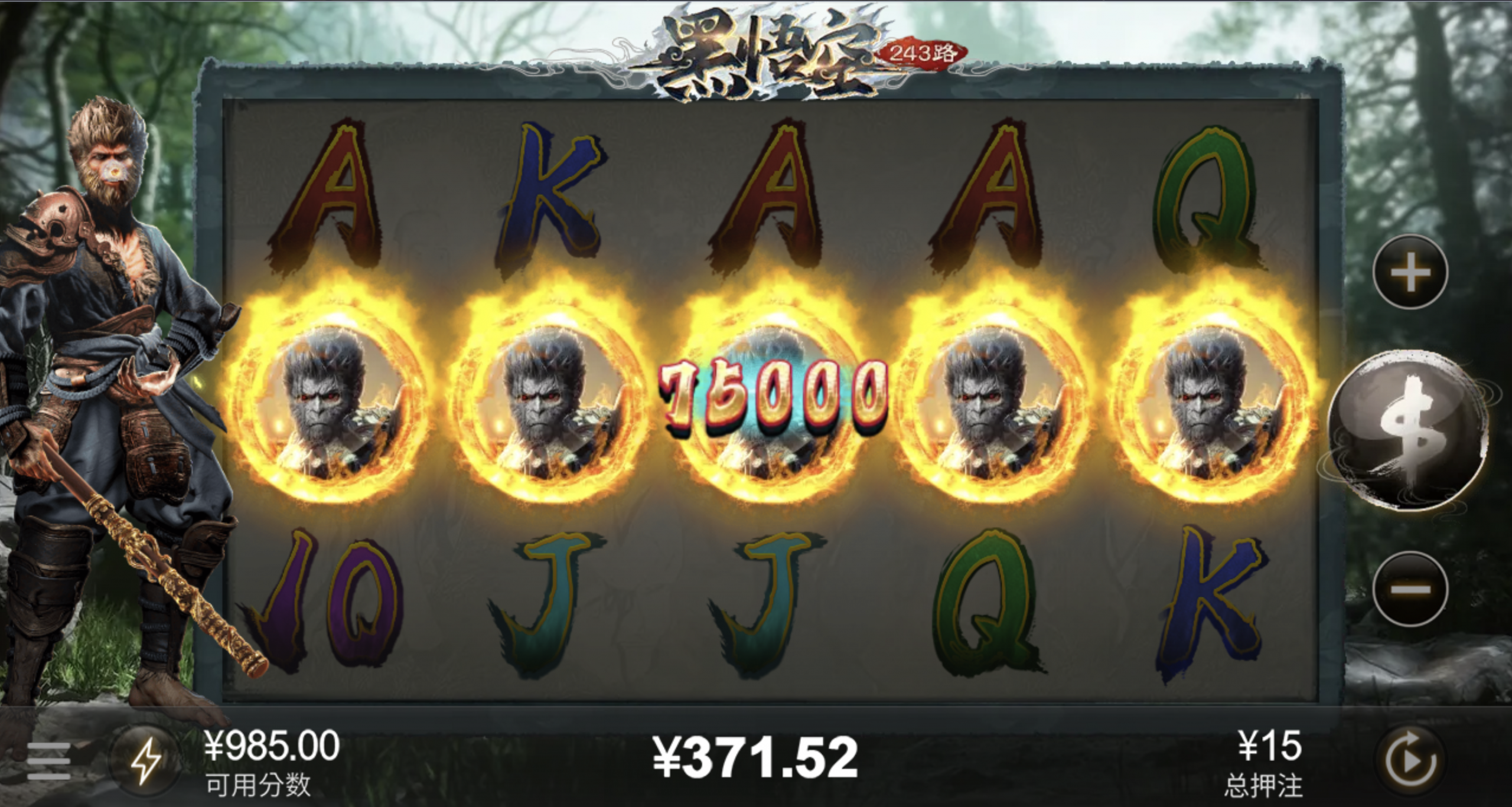 评论图片-百家乐论坛-百家乐策略打法