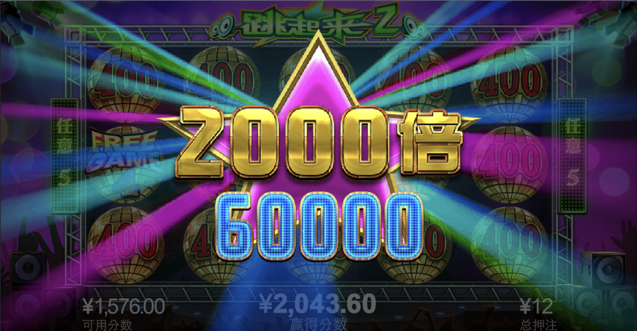 评论图片-百家乐论坛-百家乐策略打法