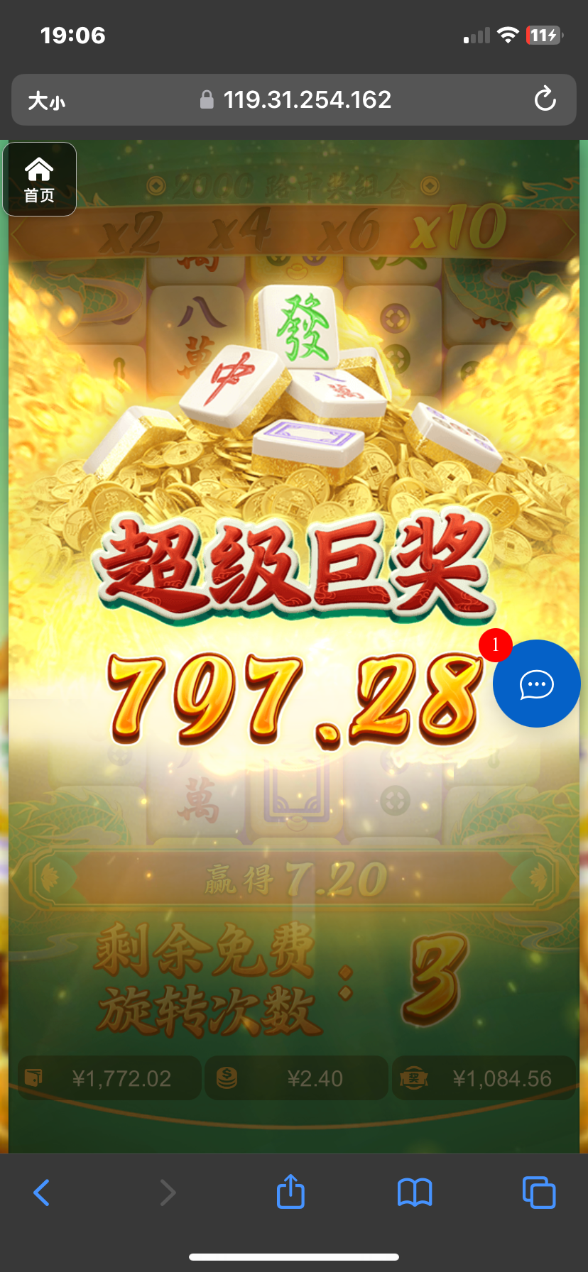 评论图片-百家乐论坛-百家乐策略打法