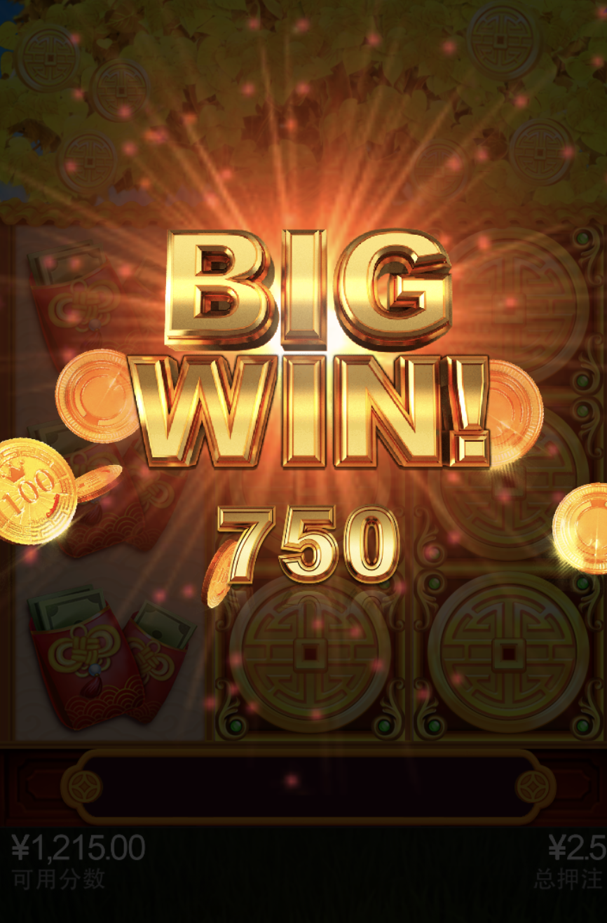 评论图片-百家乐论坛-百家乐策略打法