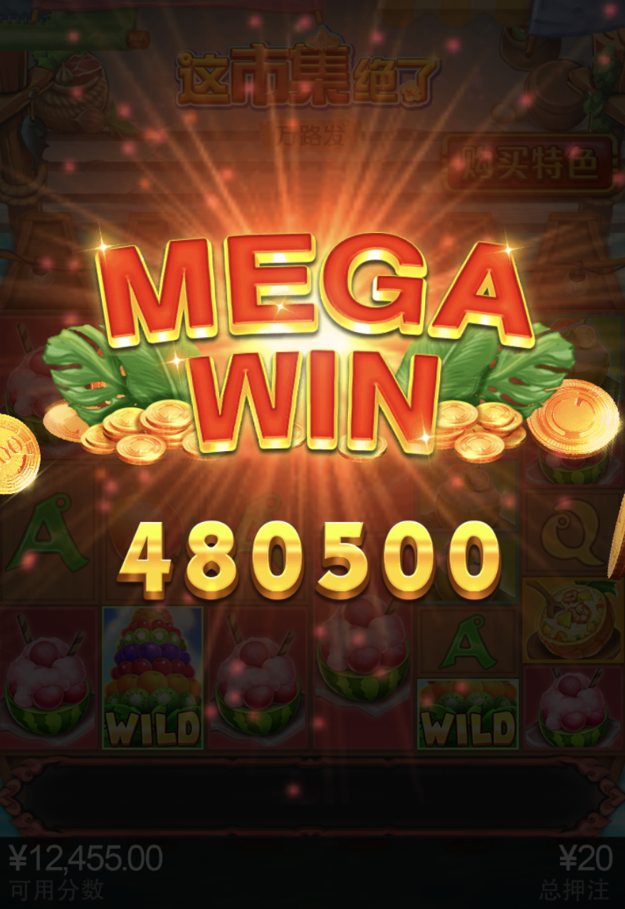 评论图片-百家乐论坛-百家乐策略打法