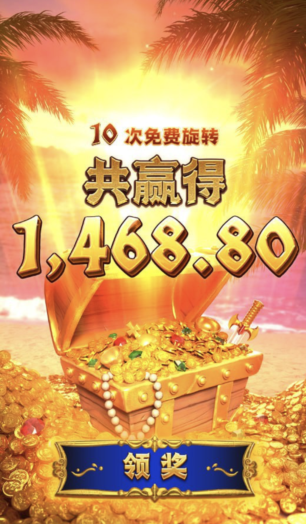 评论图片-百家乐论坛-百家乐策略打法