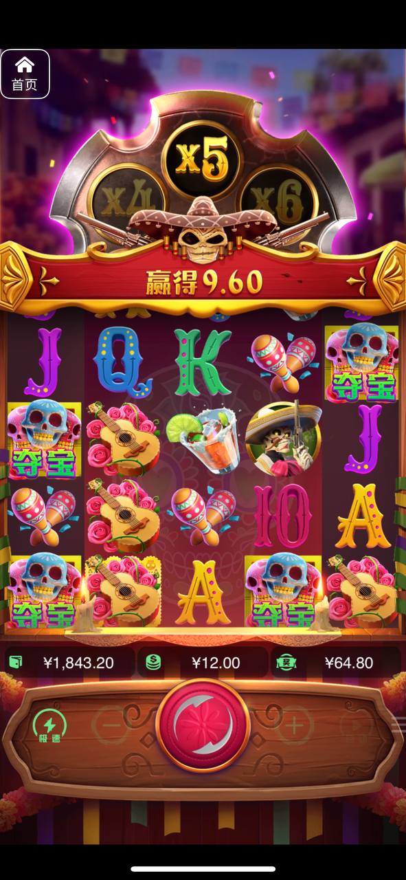 评论图片-百家乐论坛-百家乐策略打法