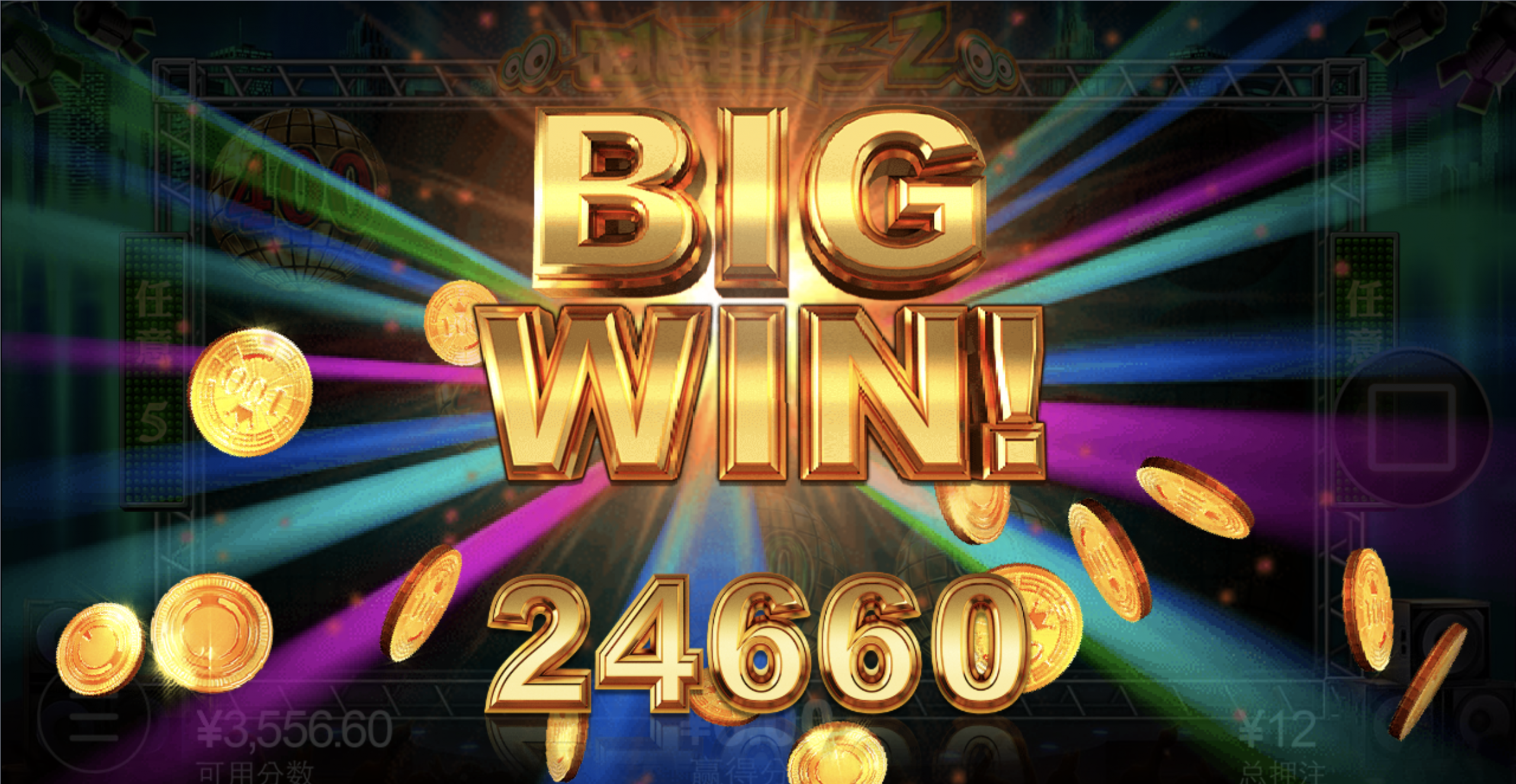 评论图片-百家乐论坛-百家乐策略打法