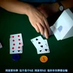 彩票投注投注技巧大全，帮你提高中奖几率-百家乐论坛-百家乐策略打法