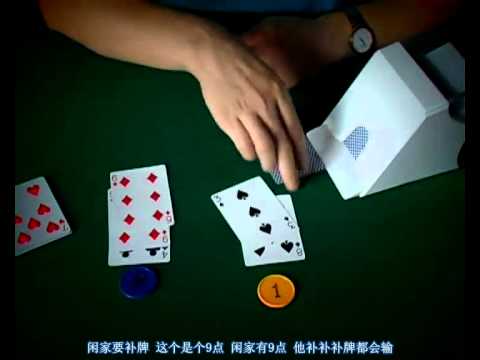 彩票投注投注技巧大全，帮你提高中奖几率-百家乐论坛-百家乐策略打法