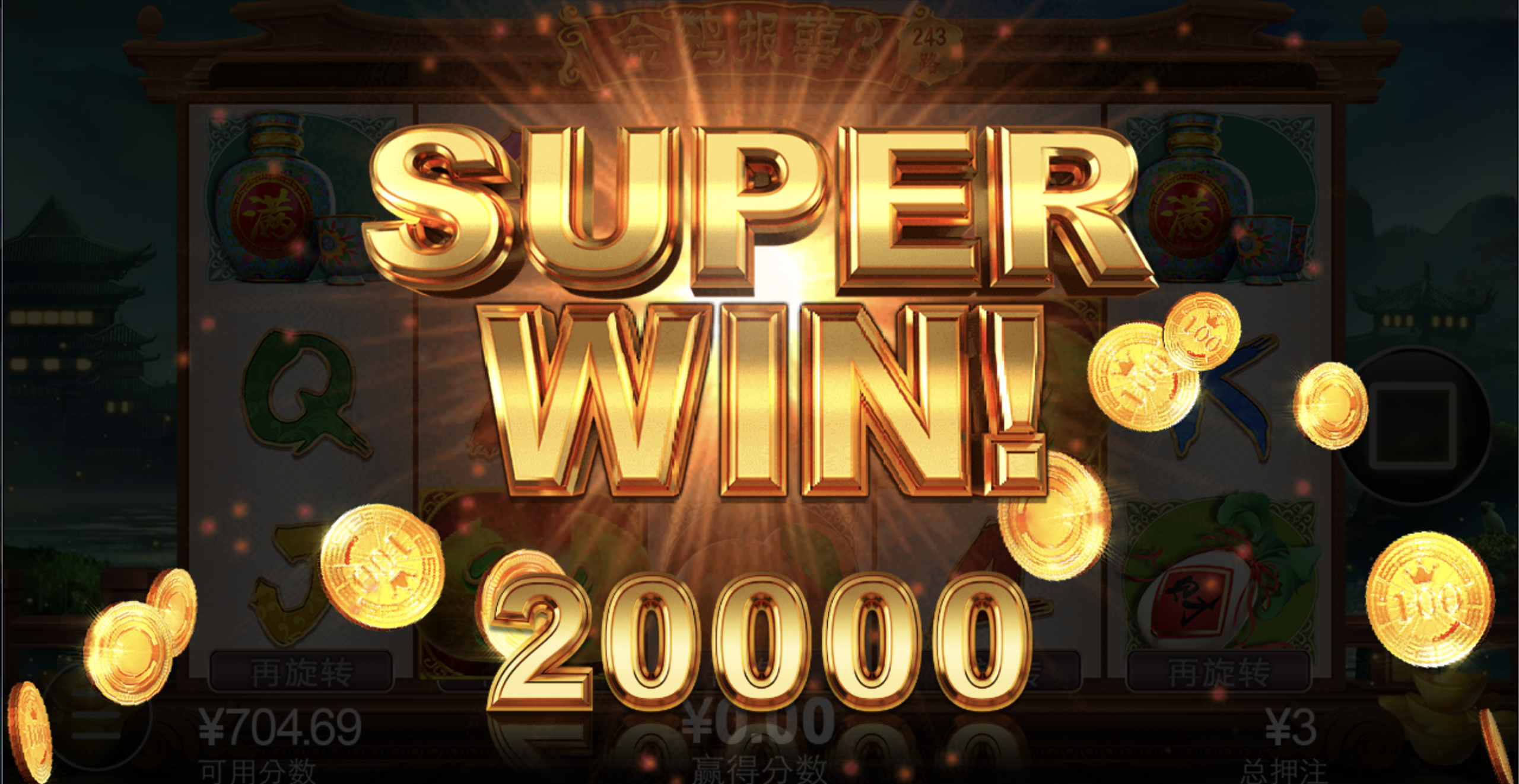 评论图片-百家乐论坛-百家乐策略打法