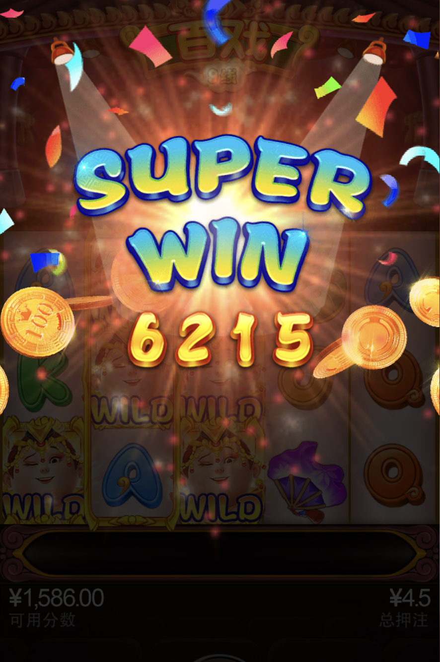 评论图片-百家乐论坛-百家乐策略打法