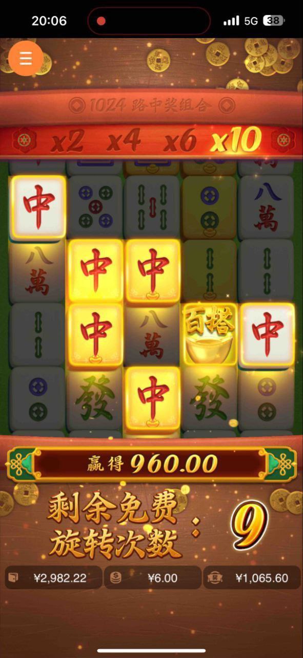 评论图片-百家乐论坛-百家乐策略打法