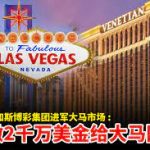 连跳连跟：趋势打法的优缺分析-百家乐论坛-百家乐策略打法