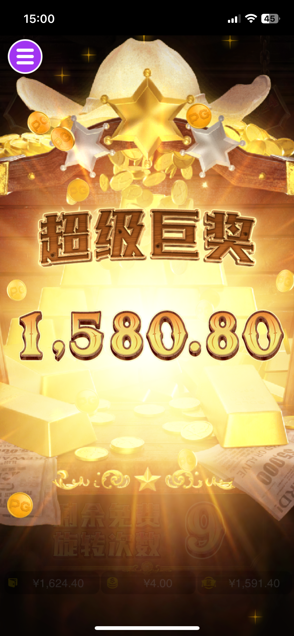 评论图片-百家乐论坛-百家乐策略打法