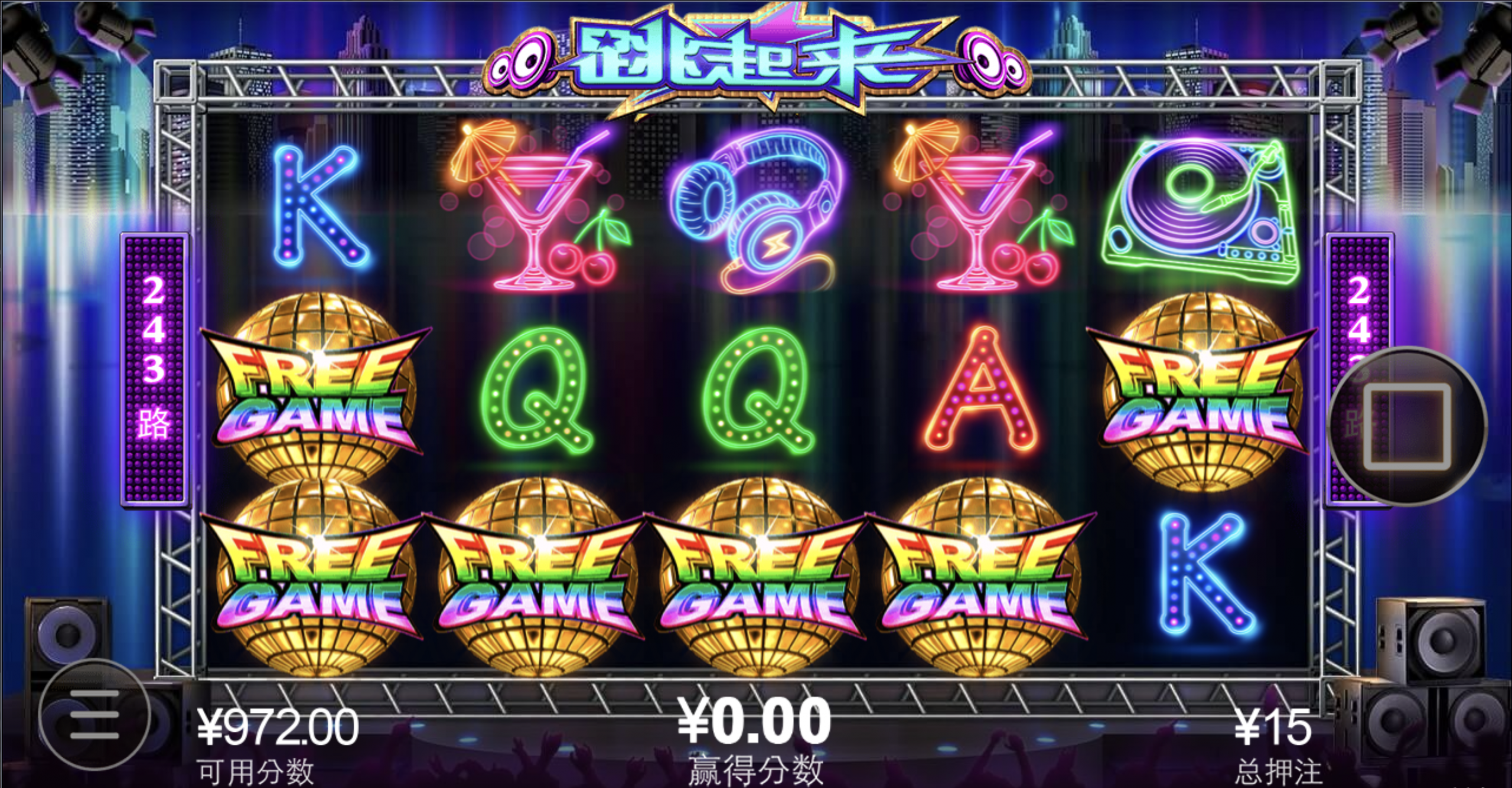 评论图片-百家乐论坛-百家乐策略打法