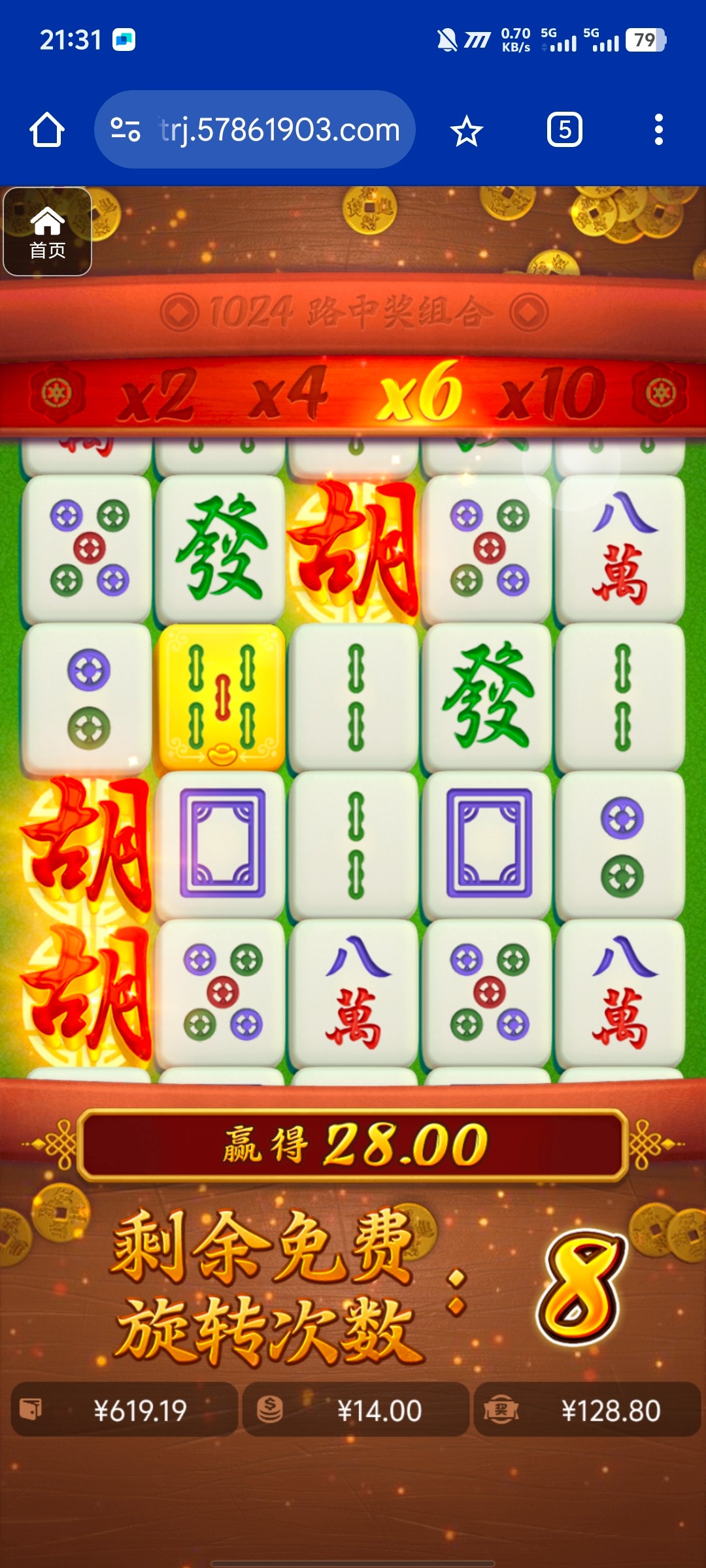 评论图片-百家乐论坛-百家乐策略打法