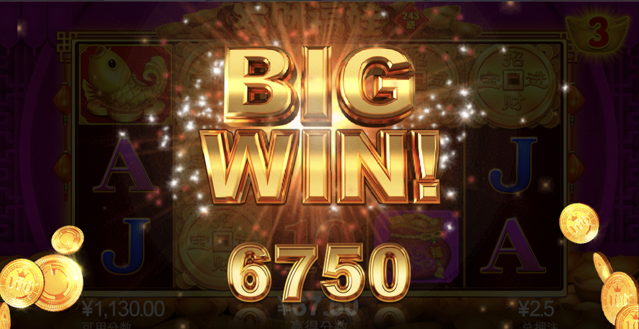 评论图片-百家乐论坛-百家乐策略打法