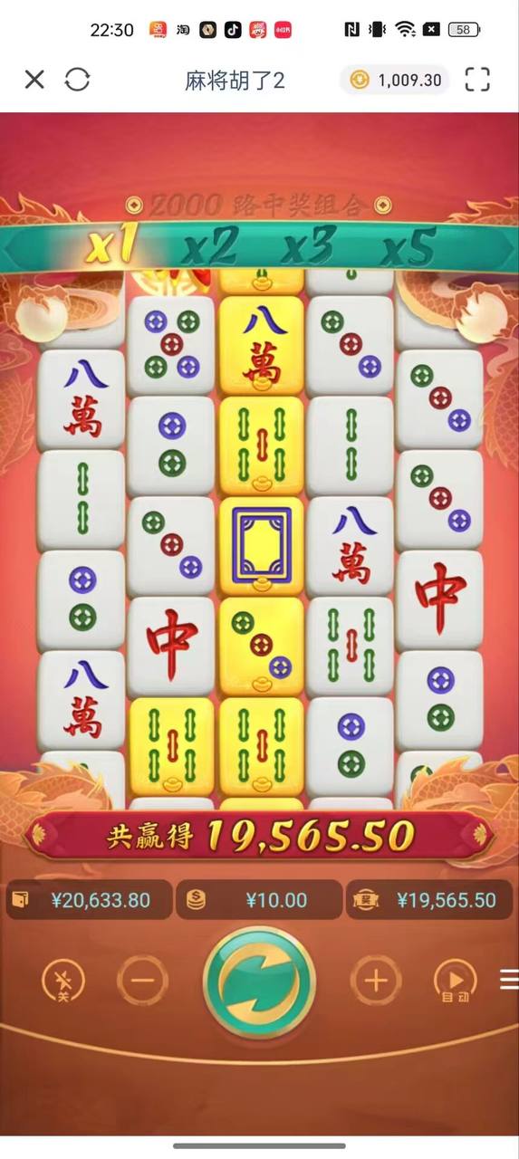 评论图片-百家乐论坛-百家乐策略打法