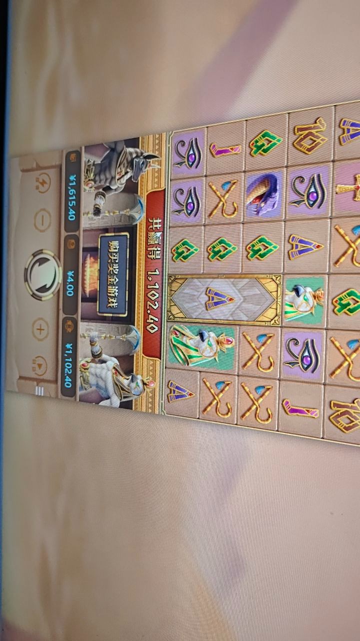 评论图片-百家乐论坛-百家乐策略打法