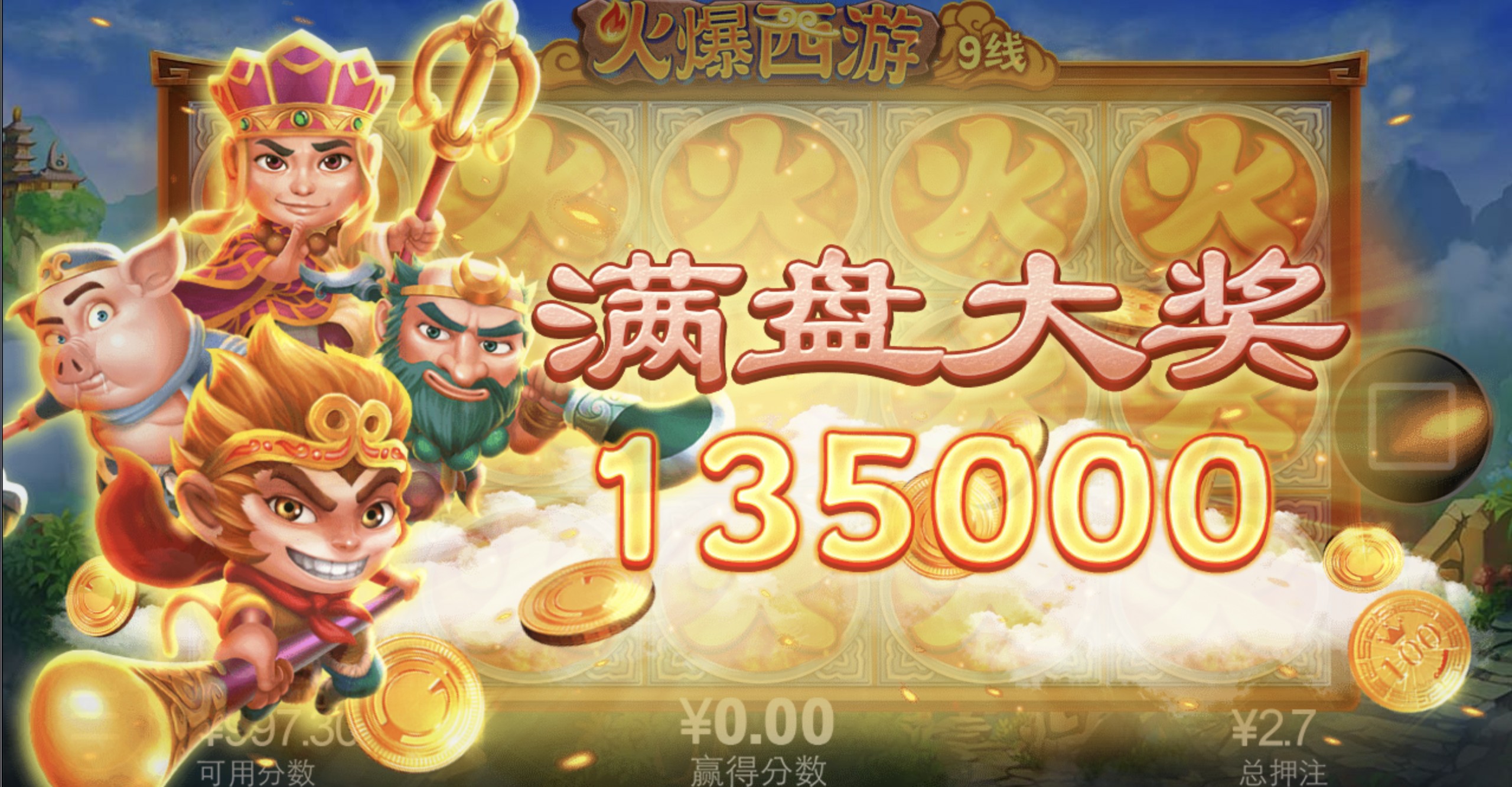 评论图片-百家乐论坛-百家乐策略打法