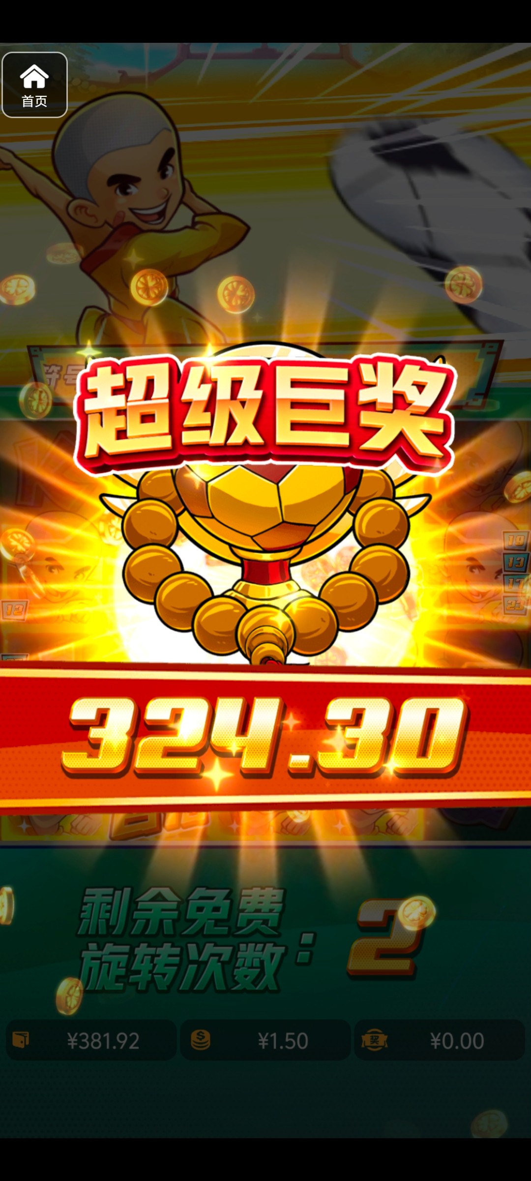 评论图片-百家乐论坛-百家乐策略打法