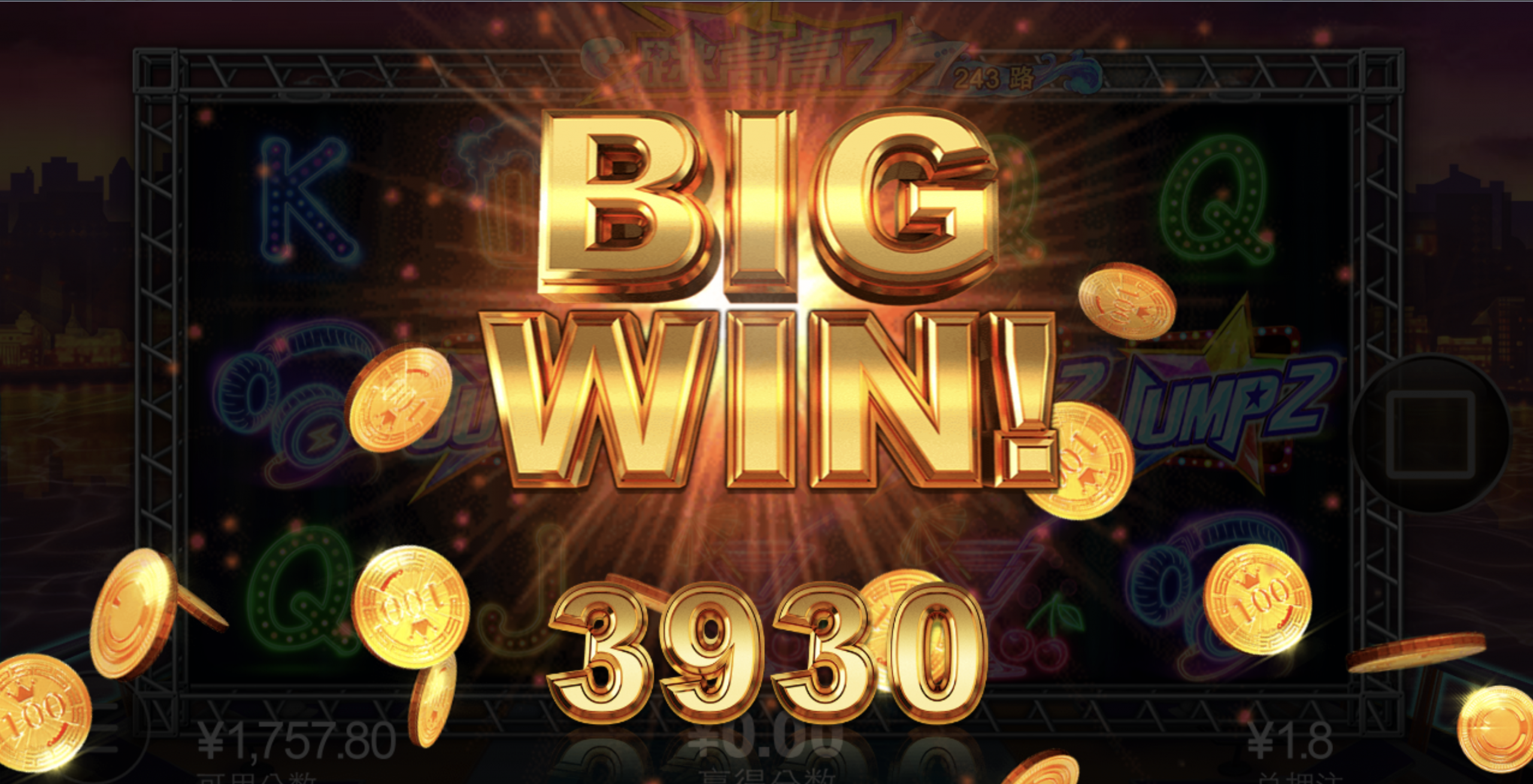 评论图片-百家乐论坛-百家乐策略打法