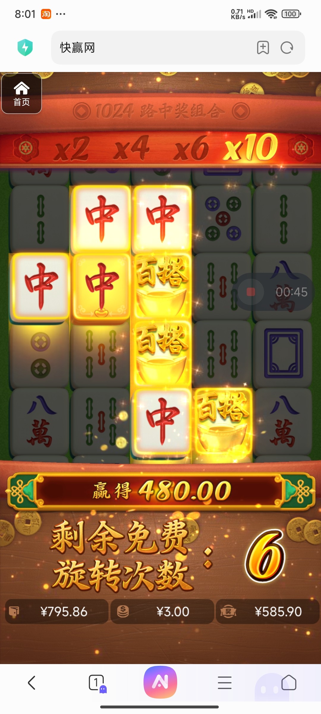 评论图片-百家乐论坛-百家乐策略打法