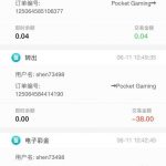 大白兔注册送38彩金-百家乐论坛-百家乐策略打法