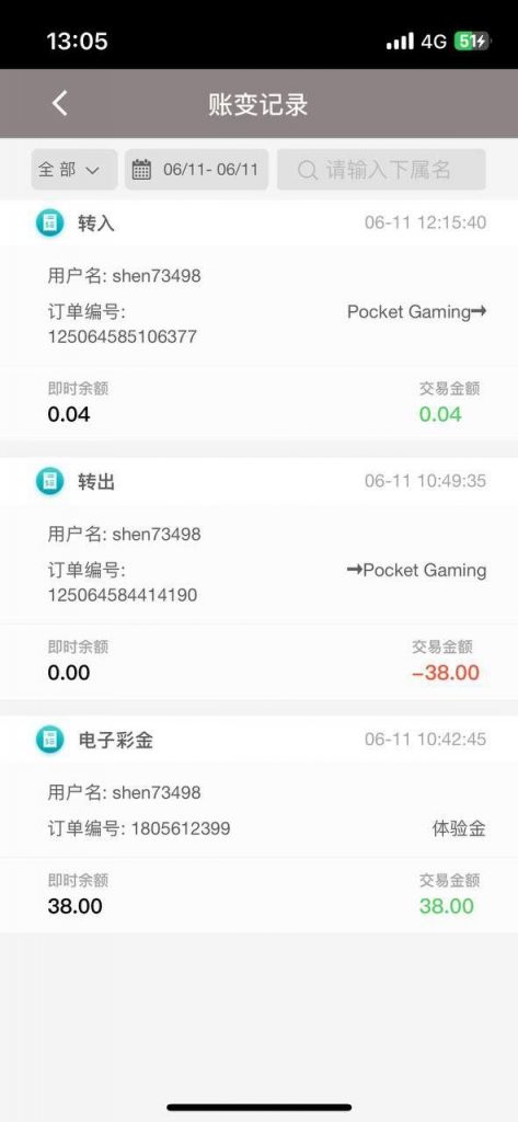 大白兔注册送38彩金-百家乐论坛-百家乐策略打法