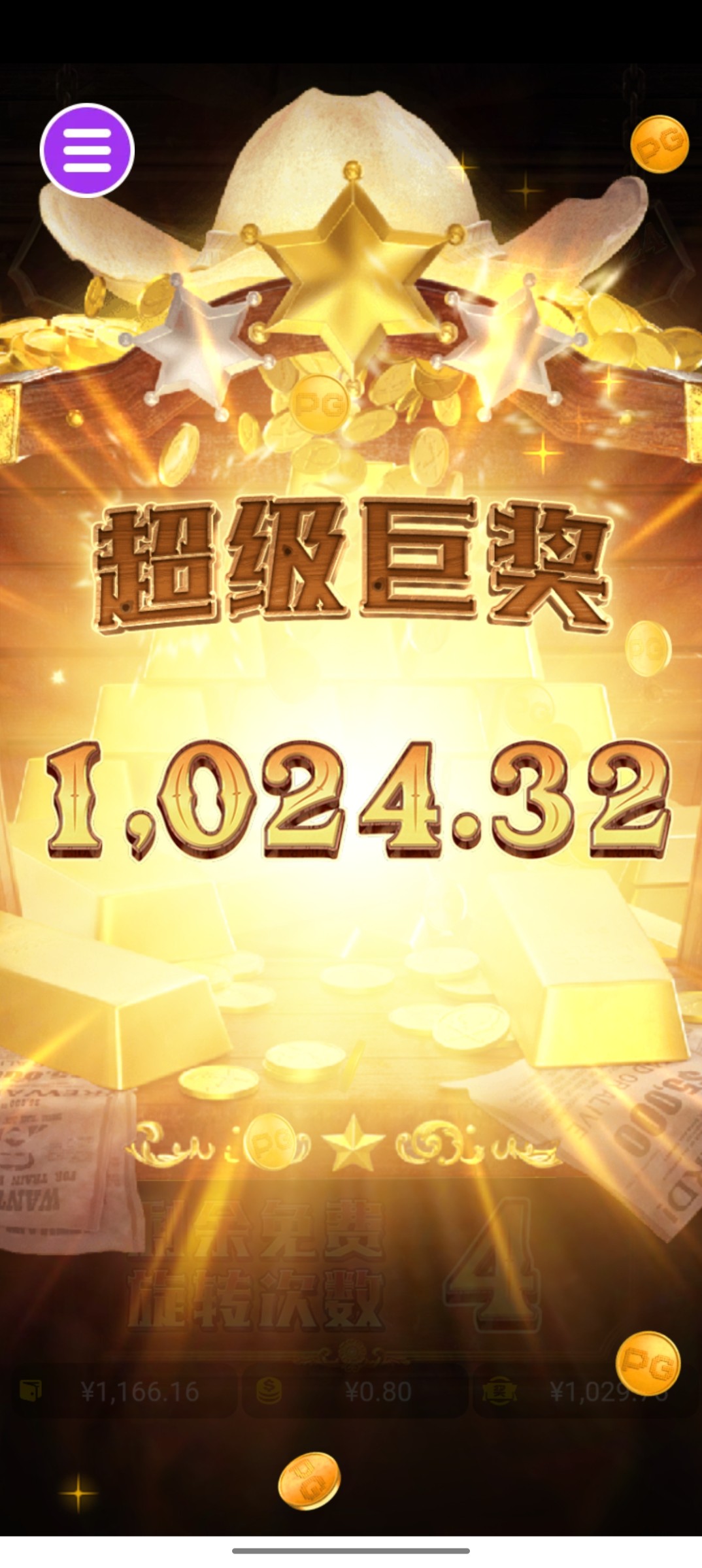 评论图片-百家乐论坛-百家乐策略打法