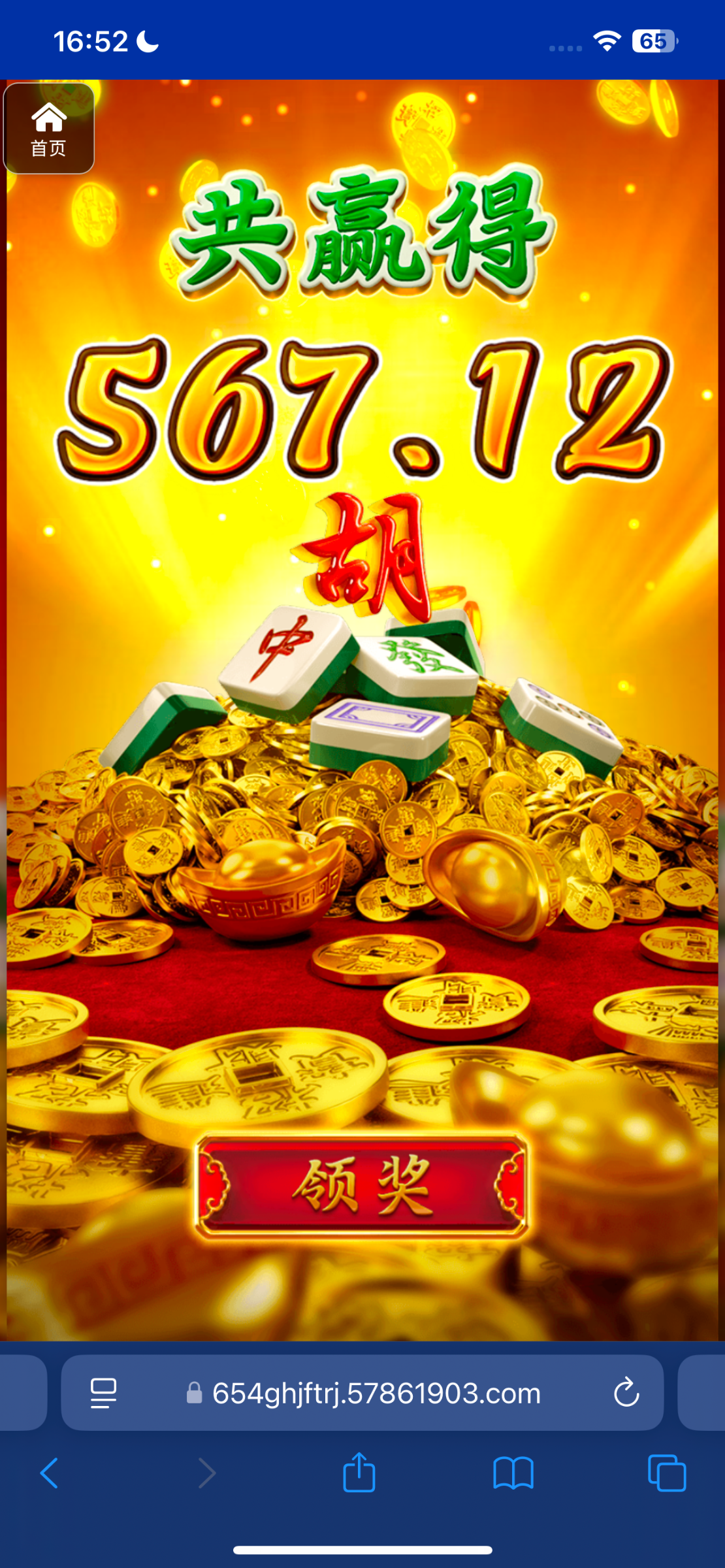 评论图片-百家乐论坛-百家乐策略打法