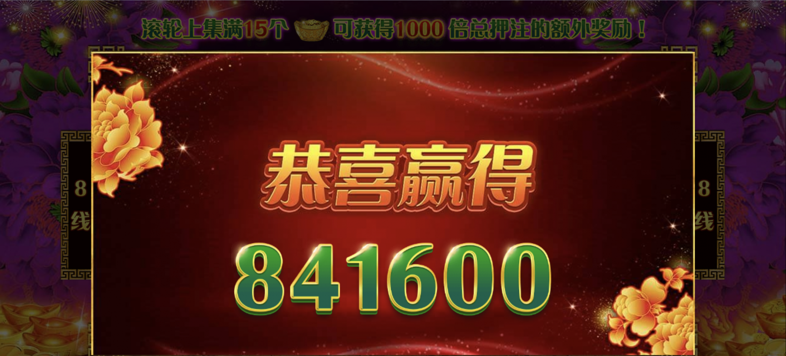 评论图片-百家乐论坛-百家乐策略打法