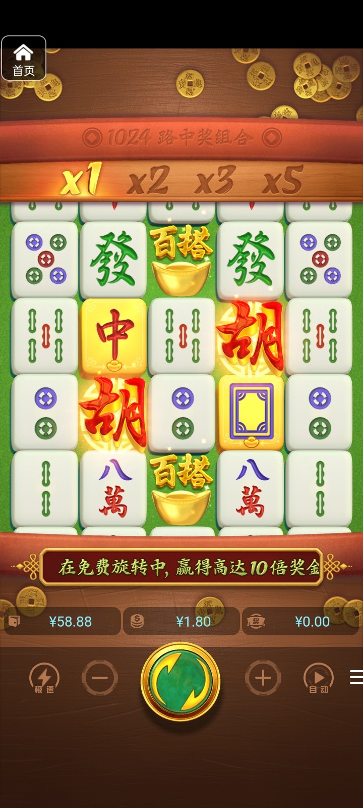 评论图片-百家乐论坛-百家乐策略打法