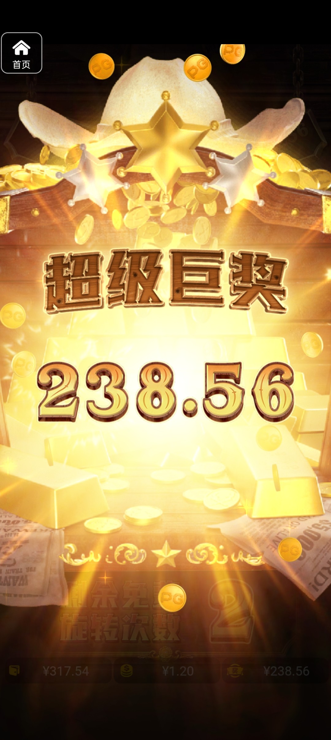 评论图片-百家乐论坛-百家乐策略打法