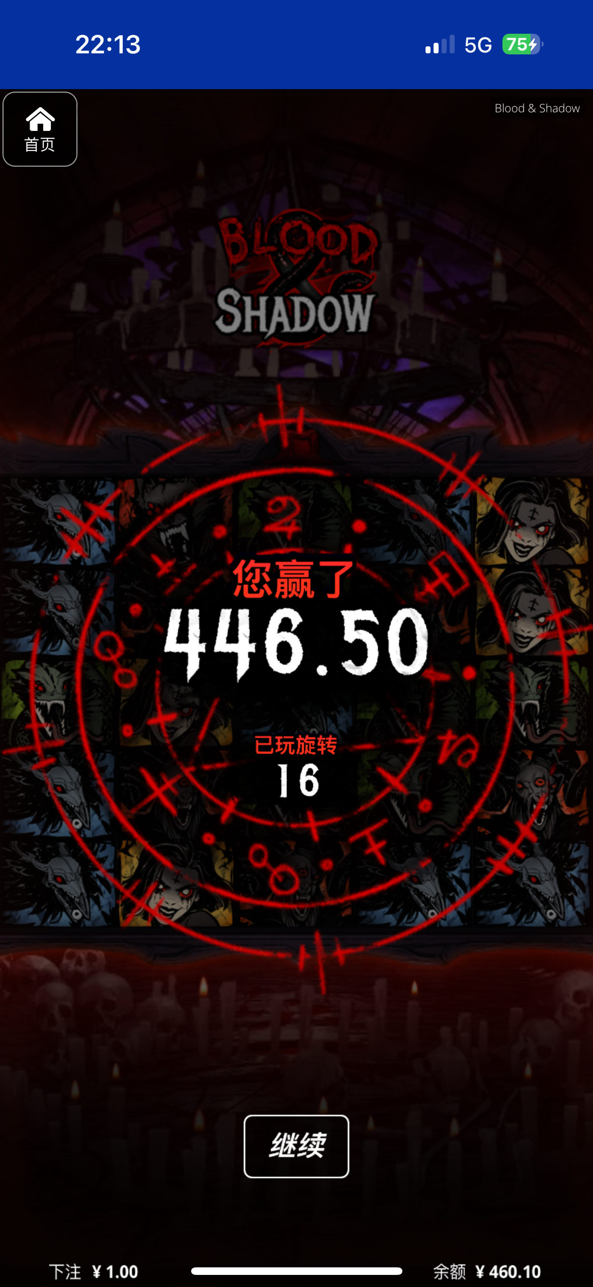 评论图片-百家乐论坛-百家乐策略打法