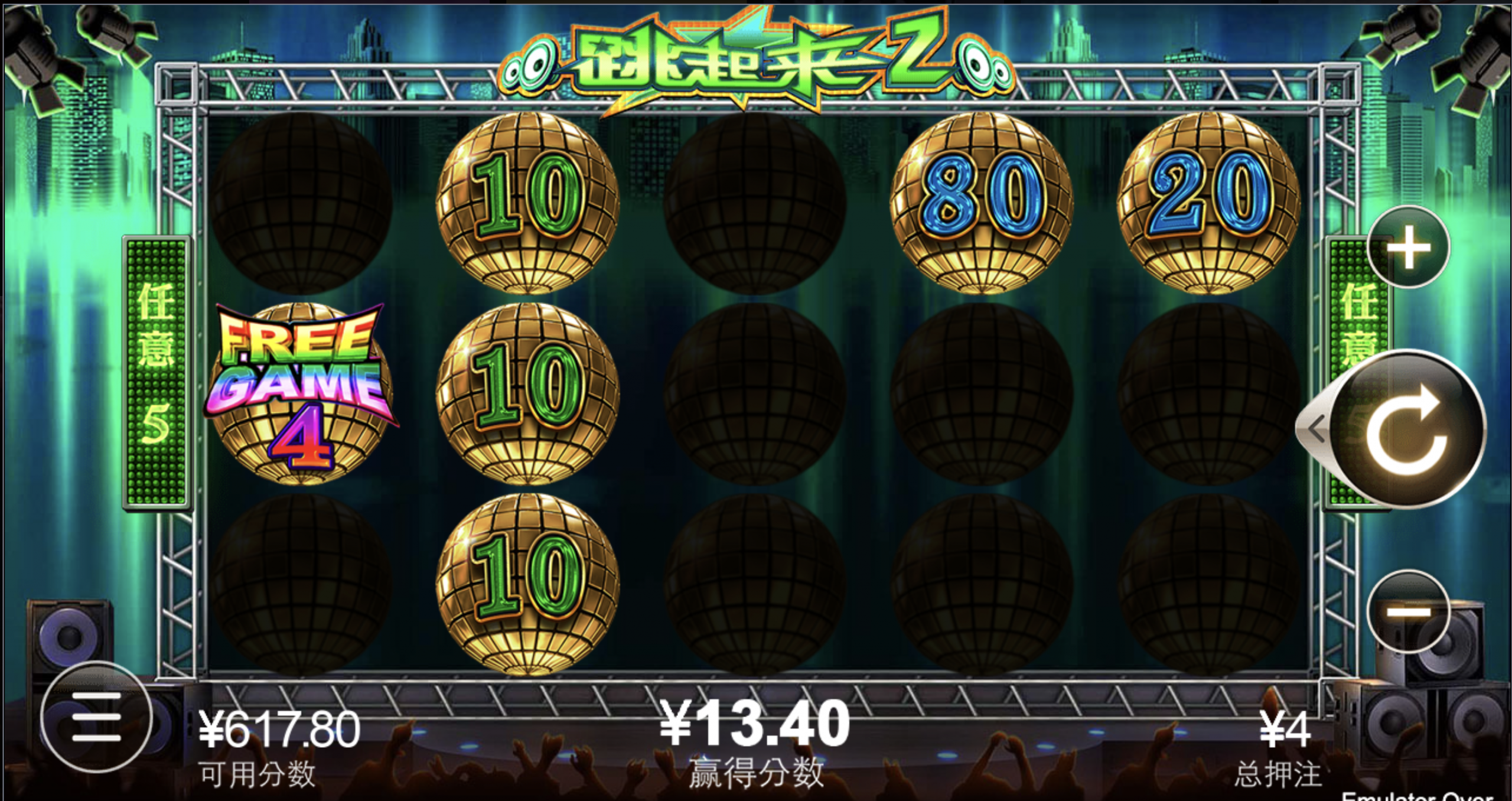 评论图片-百家乐论坛-百家乐策略打法