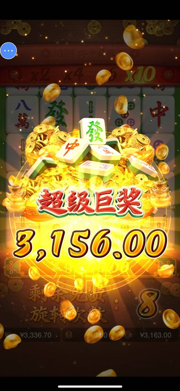 评论图片-百家乐论坛-百家乐策略打法