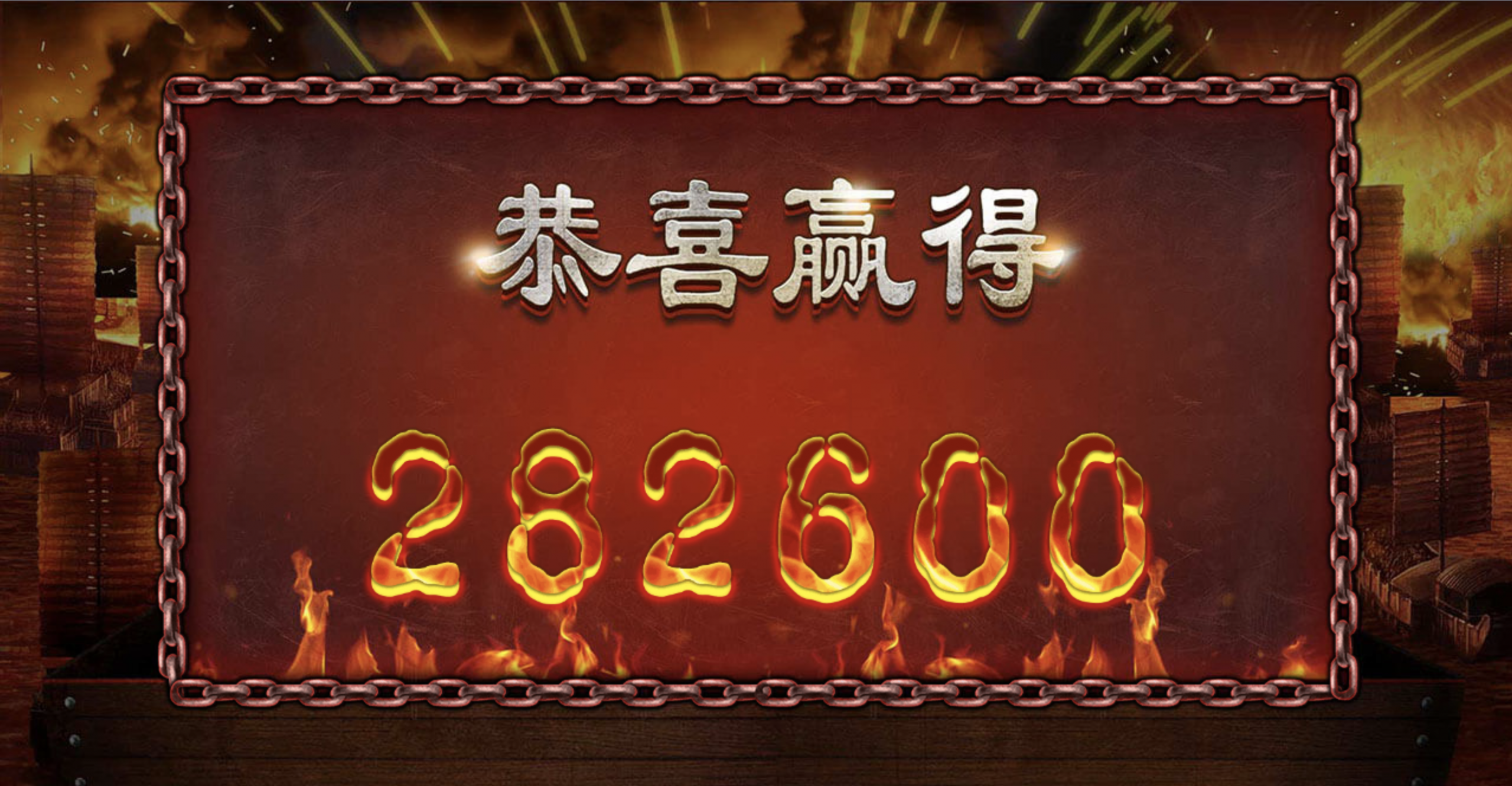 评论图片-百家乐论坛-百家乐策略打法