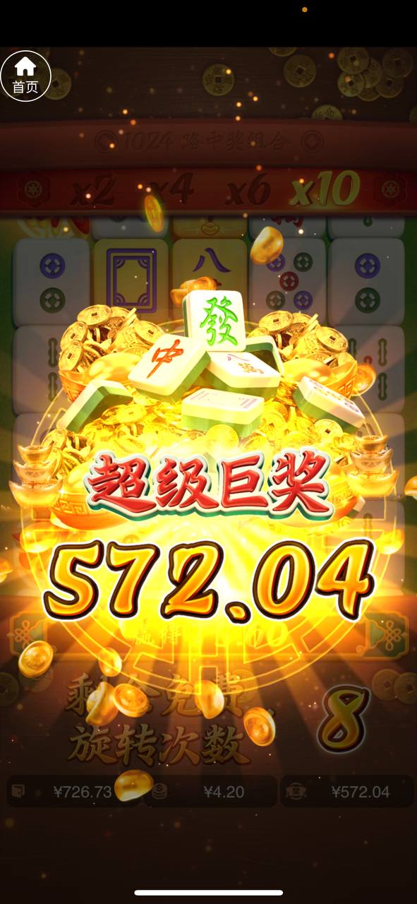 评论图片-百家乐论坛-百家乐策略打法