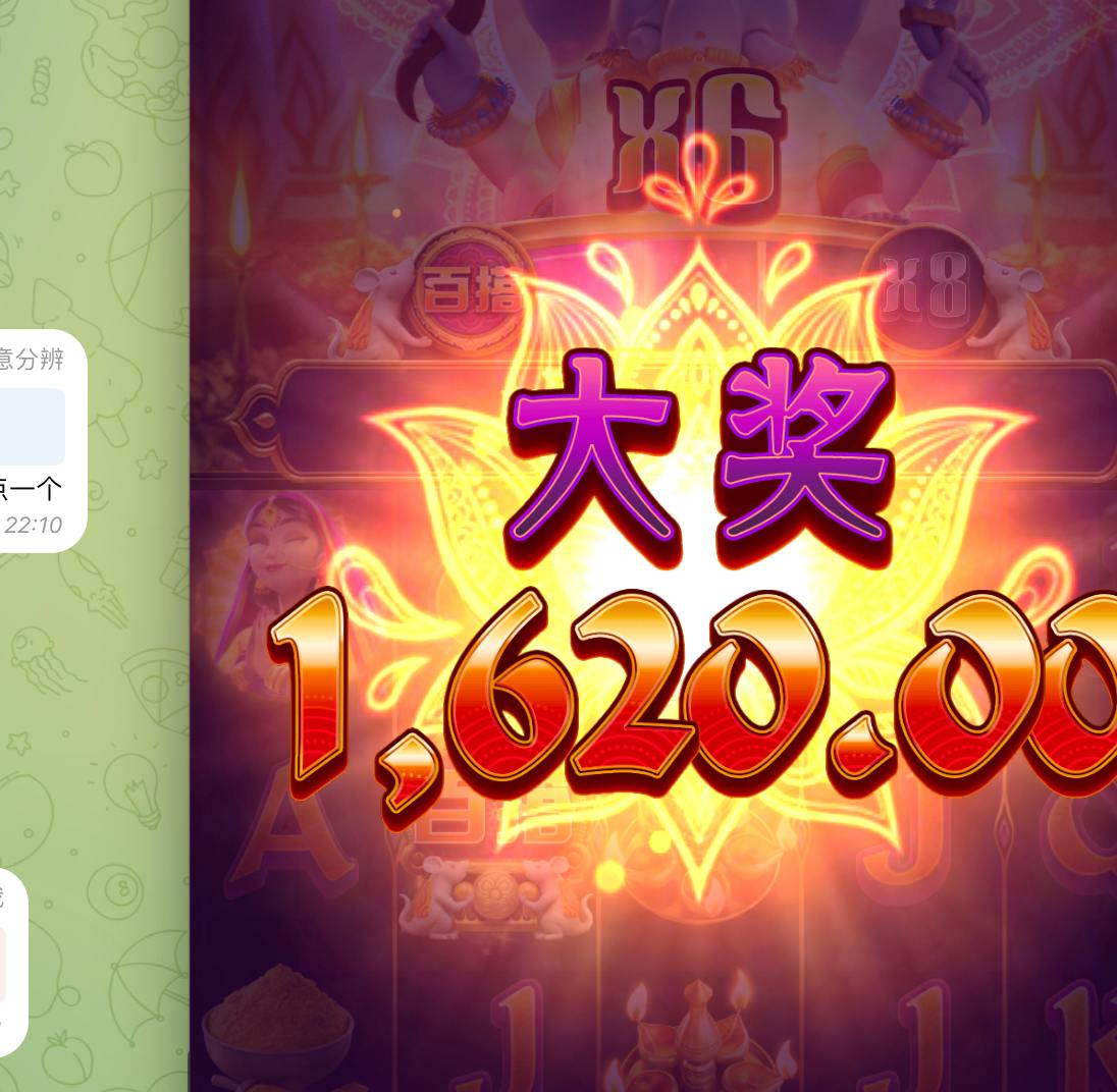 评论图片-百家乐论坛-百家乐策略打法