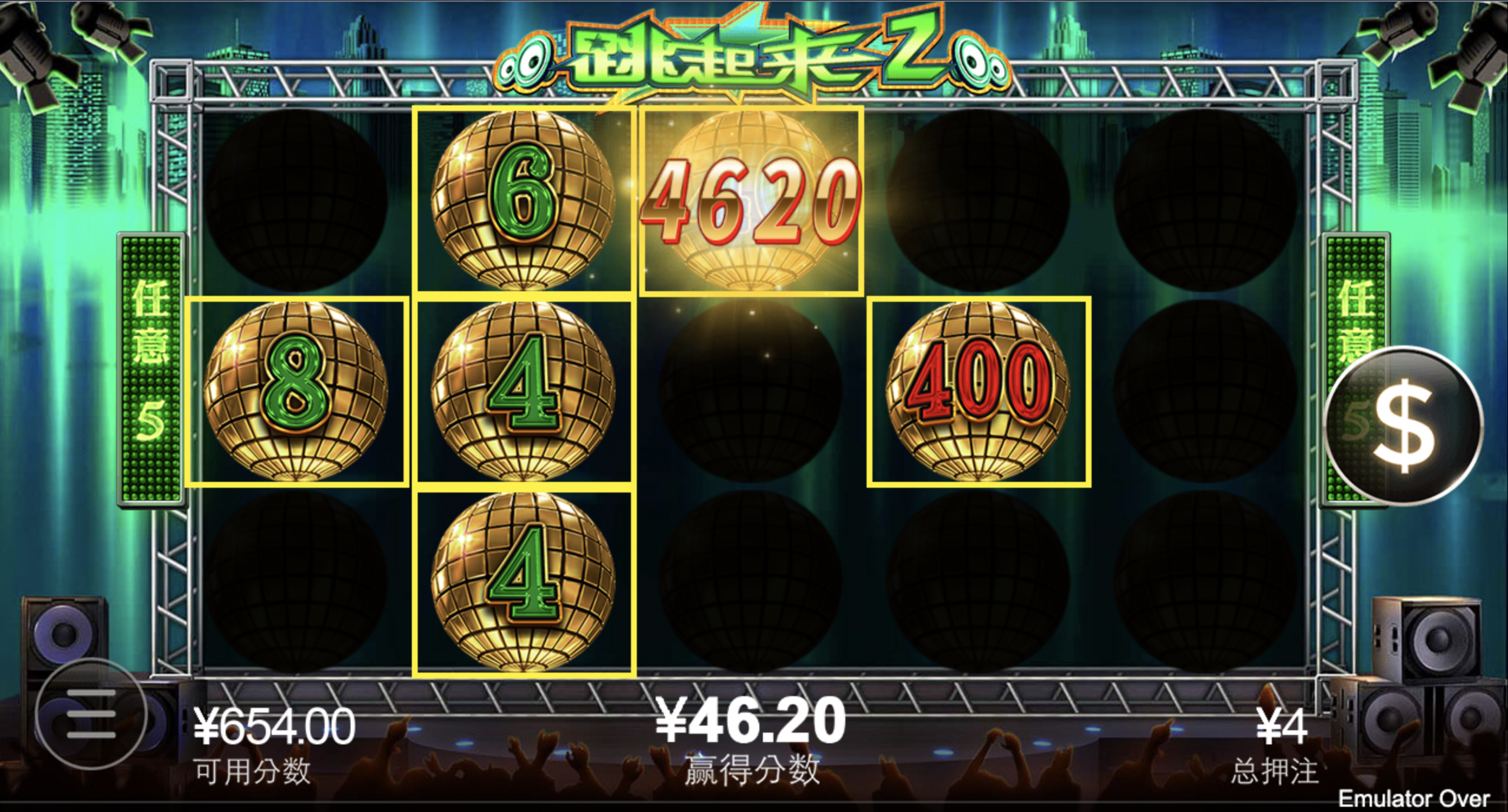 评论图片-百家乐论坛-百家乐策略打法