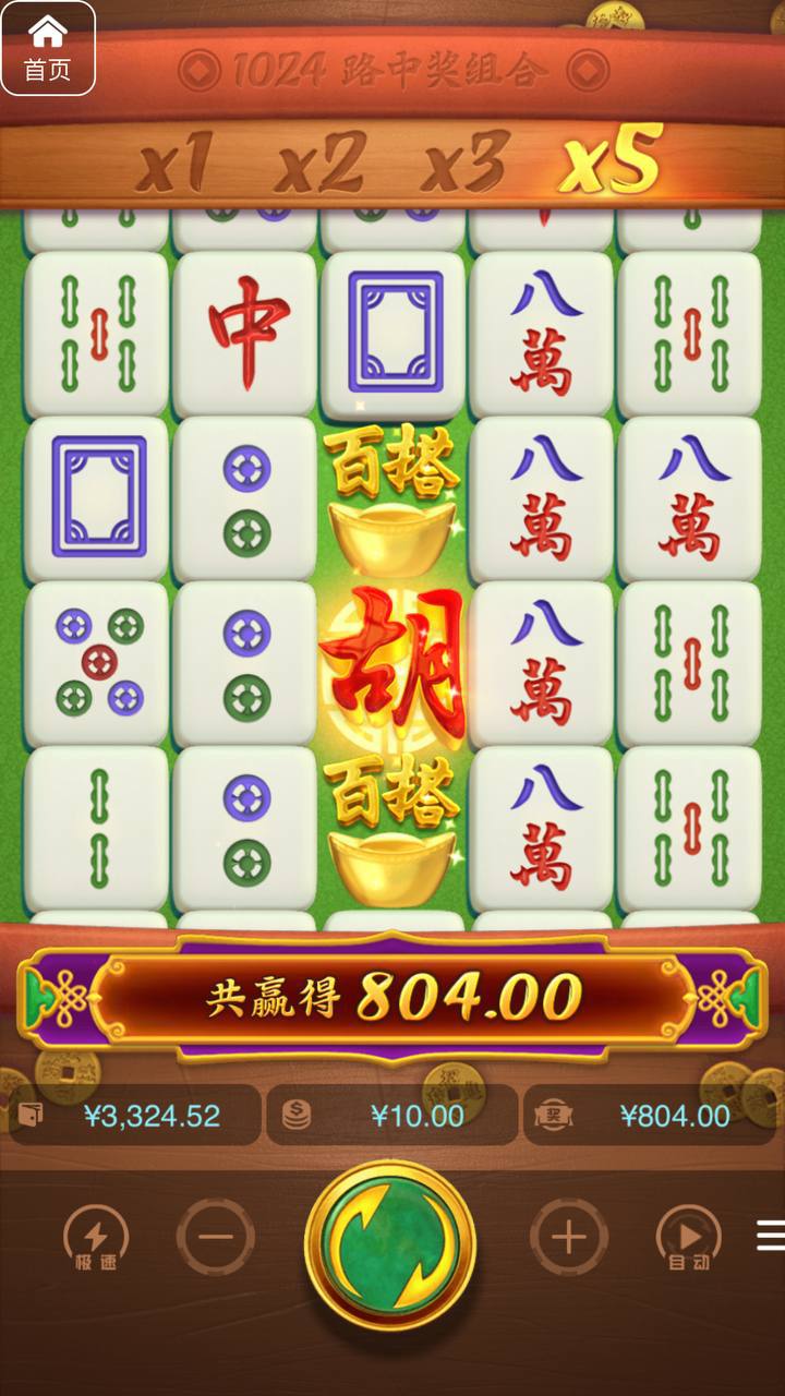 评论图片-百家乐论坛-百家乐策略打法