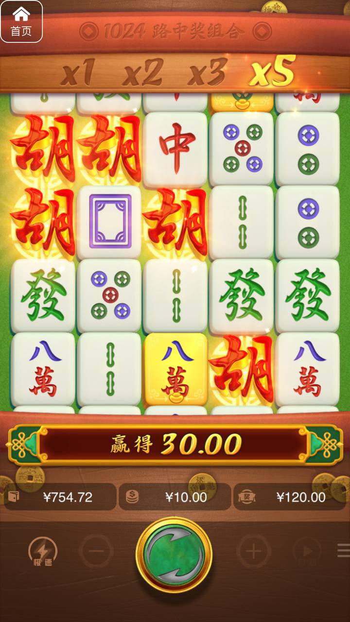 评论图片-百家乐论坛-百家乐策略打法