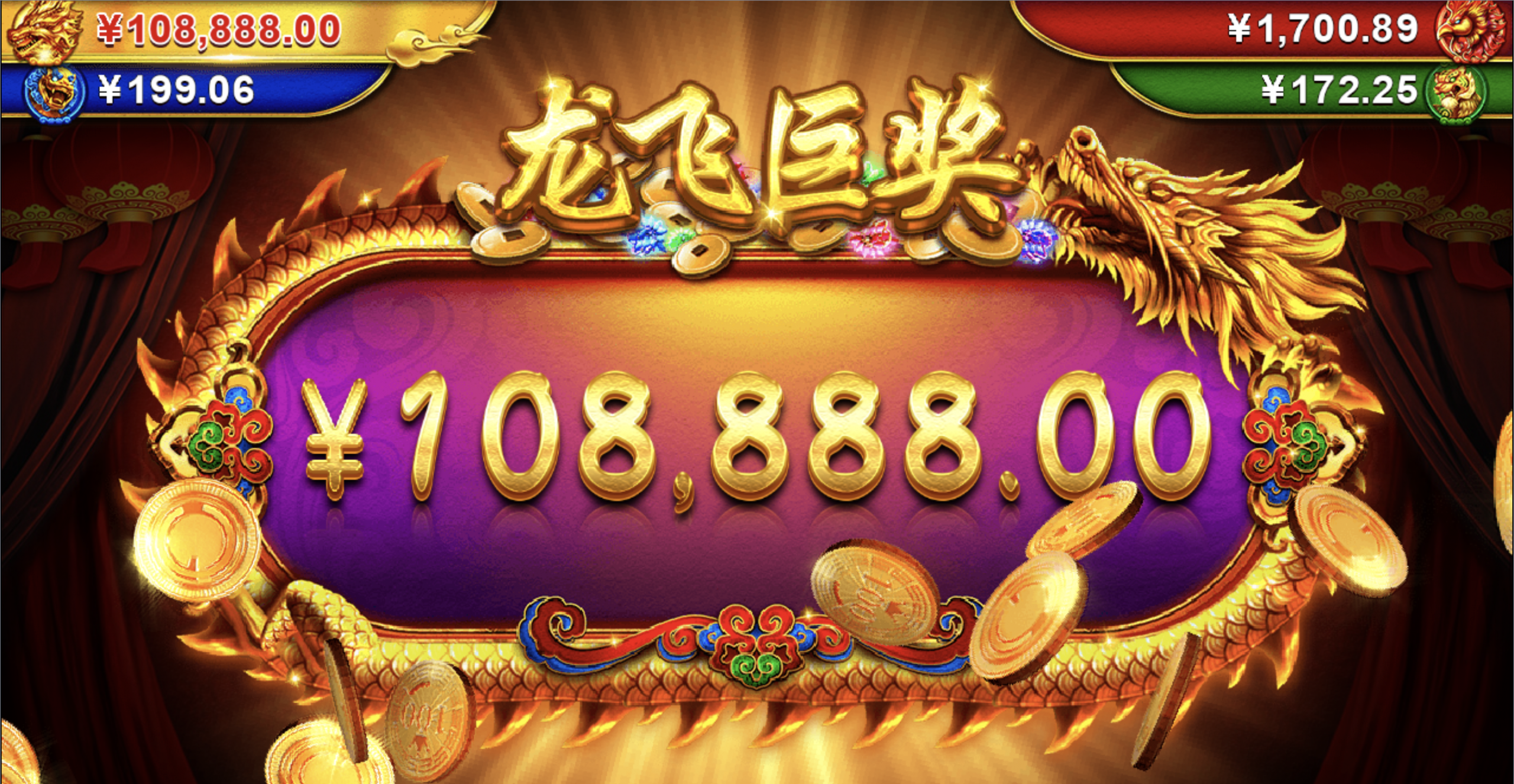 评论图片-百家乐论坛-百家乐策略打法