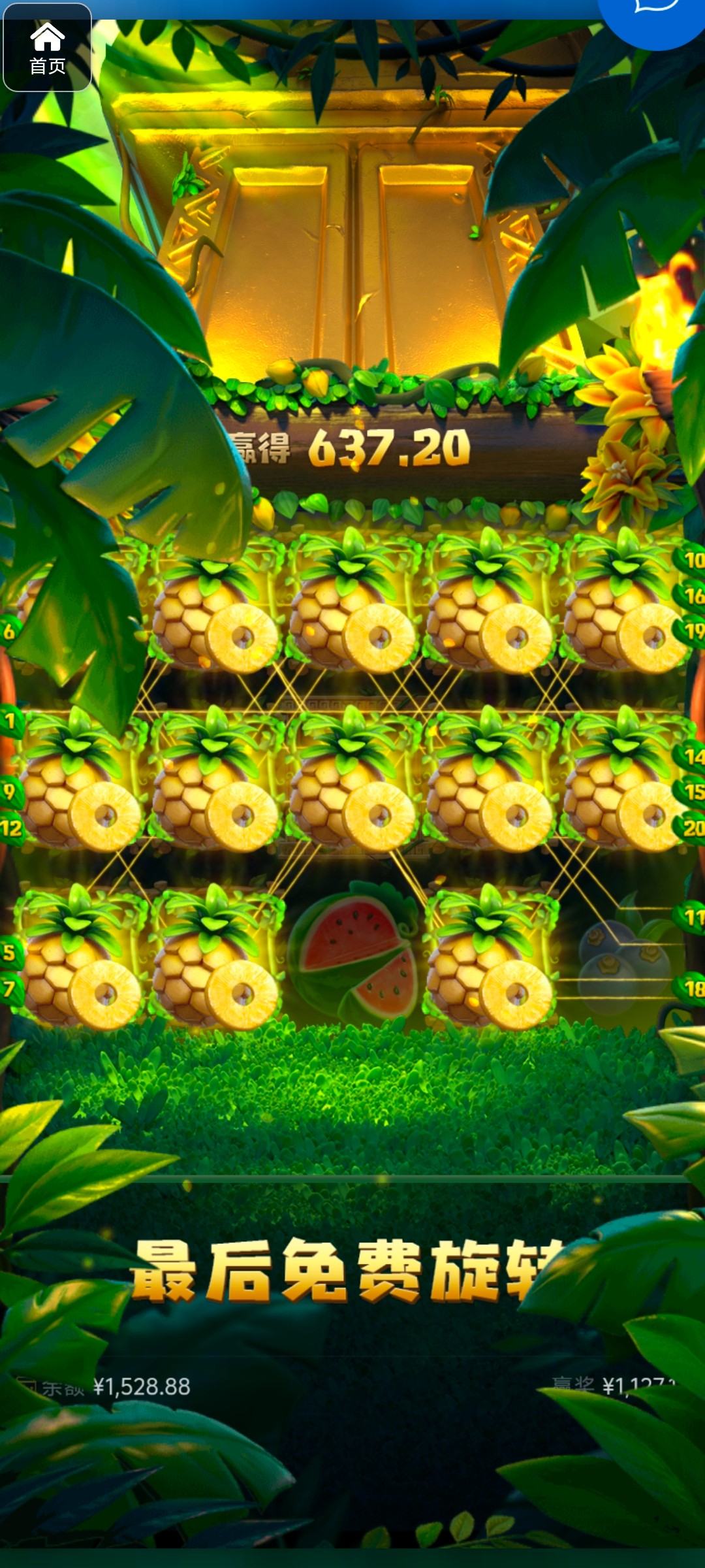 评论图片-百家乐论坛-百家乐策略打法