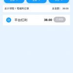 【银河体育】送38-888-百家乐论坛-百家乐策略打法